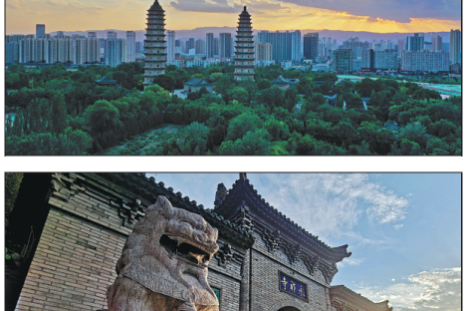 Double pagodas of Taiyuan standing tall 400 years on