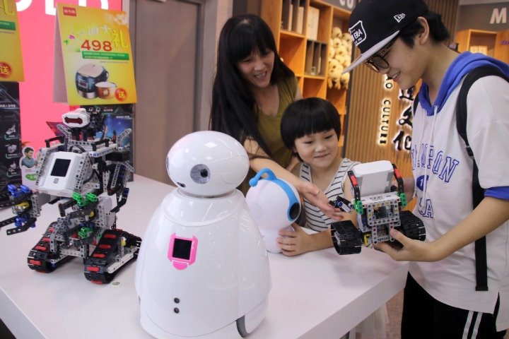 China sees 210,000 new AI-related enterprises