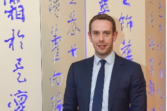 Howards appointed as JLR China CFO