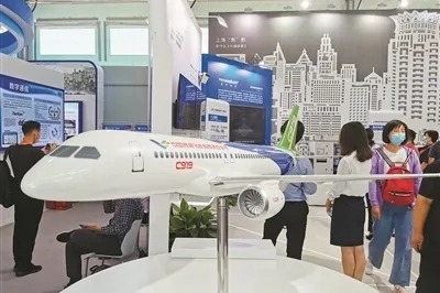 Services trade booms in Pudong