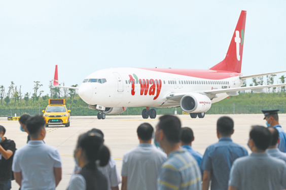 Wuhan resumes flights to Seoul, South Korea