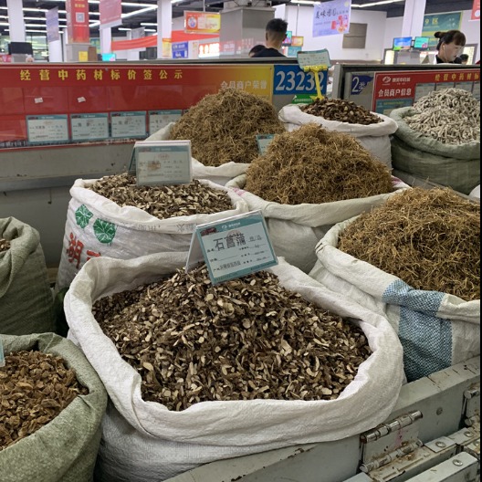 Rising Anhui: TCM market prosperous in Bozhou