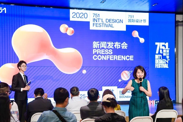 Intl design festival seeks to redesign social distance