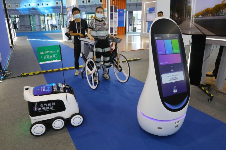 'Digital economy' ready to power FTZ in Beijing