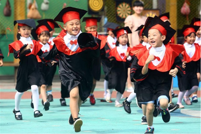 Number of dropouts in China's 9-year compulsory education stage decreases to 2,419