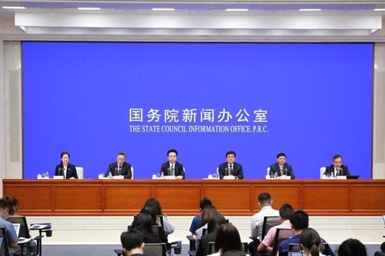 Digital China Summit set for October in Fujian