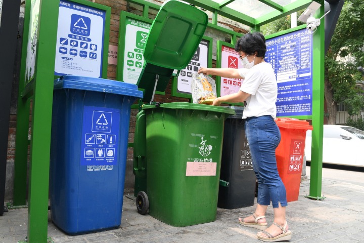 Beijing to finish garbage station refit by year's end