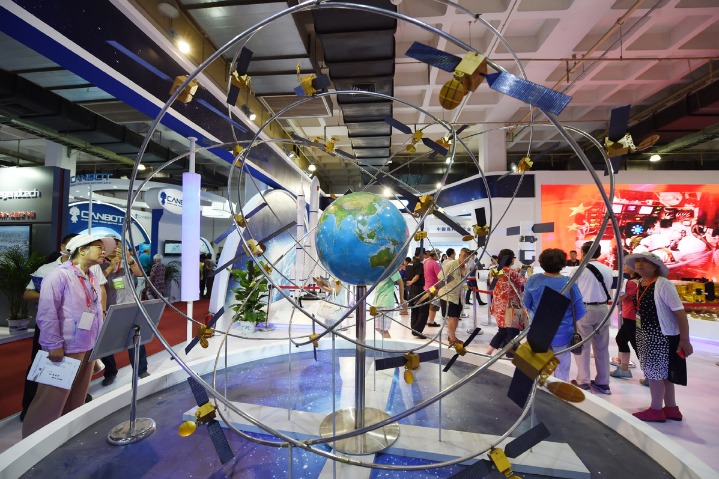 Beijing launches innovation base for Beidou industry