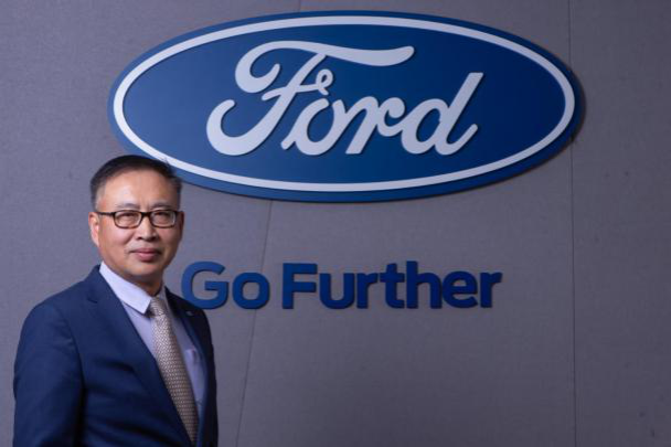 Ford China President Anning Chen