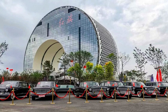 Hongqi officially opens innovative building