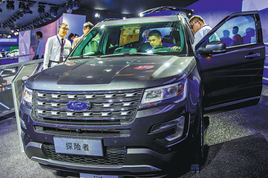 Ford to apply China's EV know-how in US