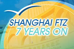 Shanghai Free Trade Zone 7 years on: A benchmark for China's reform and opening-up