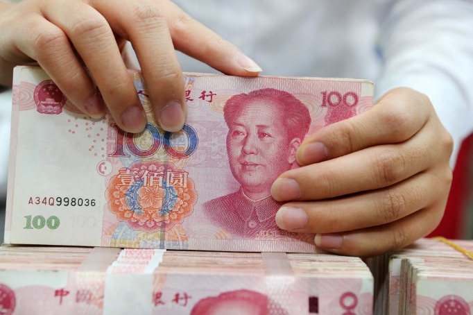 China's central bank to better support real economy