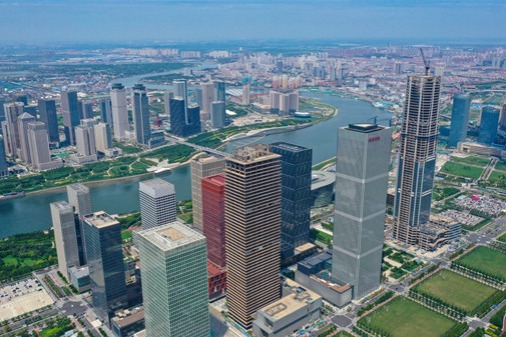 Financing company's development leveraged in Binhai CBD Area