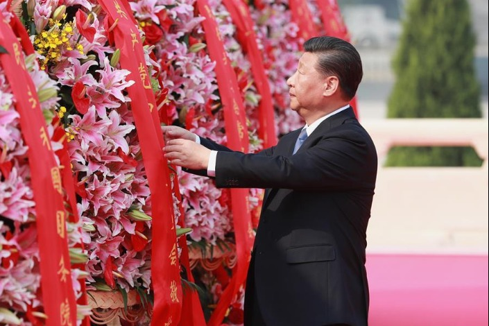 Watch it again: Xi pays tribute to national heroes on Martyrs' Day