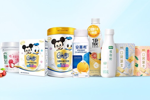Dairy giant Yili shows strong performance in H1