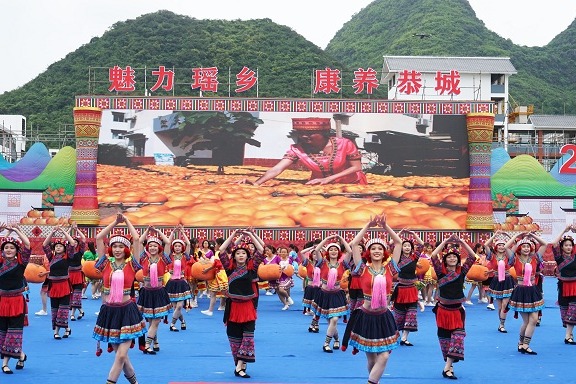 Gongcheng Yao autonomous county celebrates 30th anniversary