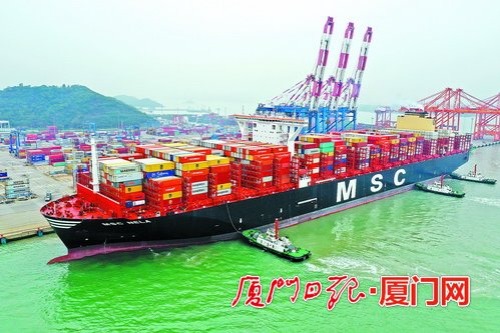 Container throughput at Xiamen Port maintains growth despite pandemic