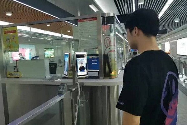 Wuxi subway adopts facial recognition