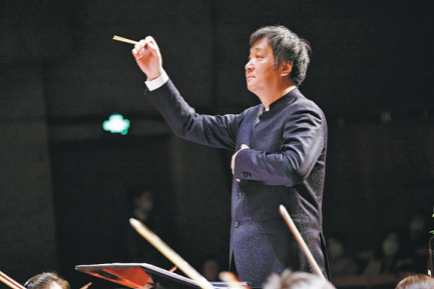 Symphony dedicated to 2020 premieres in Beijing