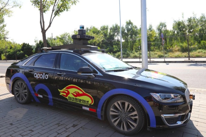 Baidu's self-driving taxis start passenger services in Beijing