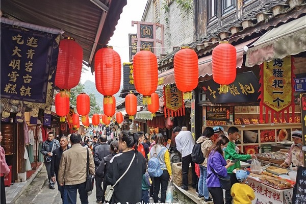 Guizhou's tourism industry surges during National Day holiday