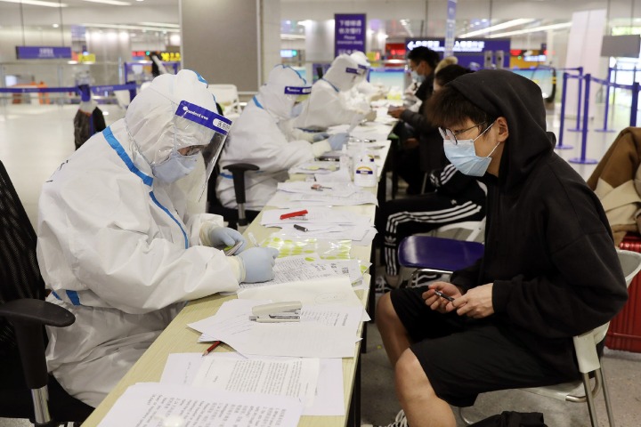 Beijing requires 3 nucleic acid tests for overseas travelers