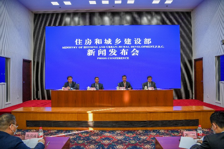 China to celebrate World Cities Day in Fuzhou