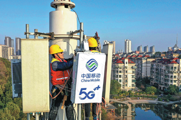 China consolidates position as global leader in 5G technology