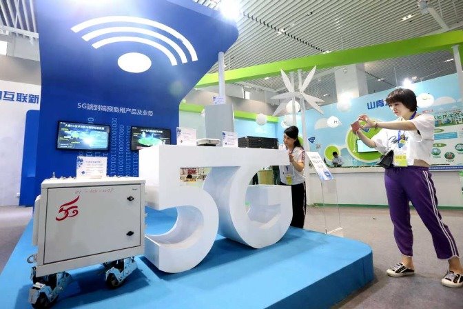 China's 5G network has over 600,000 base stations