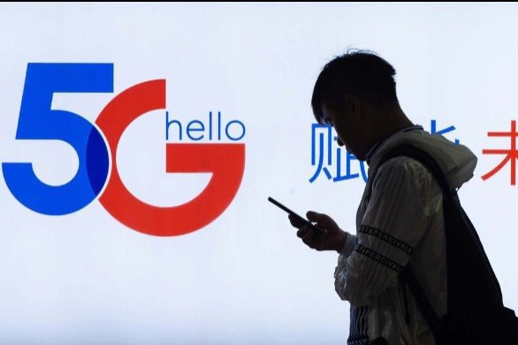 5G covers all major urban areas in East China's Shandong