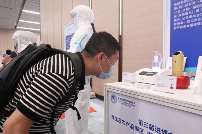 Healthcare products to take spotlight at CIIE