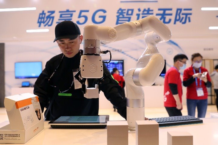 Technology exhibition kicks off in Beijing