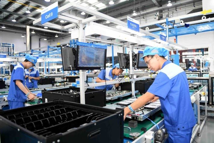 East China province to expand digital economy scale