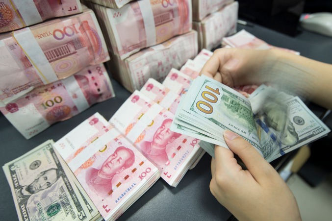 Range of RMB rise to remain reasonable