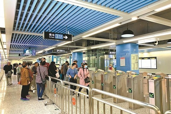 Wuxi's metro line 3 starts trial operations