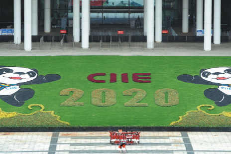 Livestreaming to enhance value of CIIE