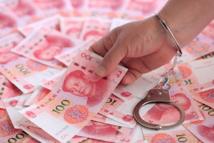China to raise violation fraud costs in capital market