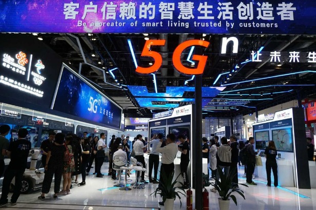 China to invest 800b yuan on 5G in next 5 years