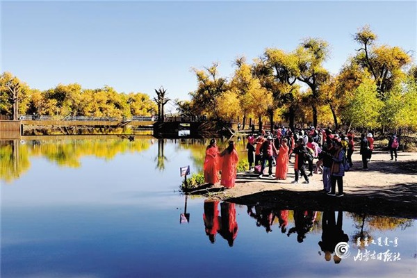 More than 15m trips made to Inner Mongolia over National Day holiday