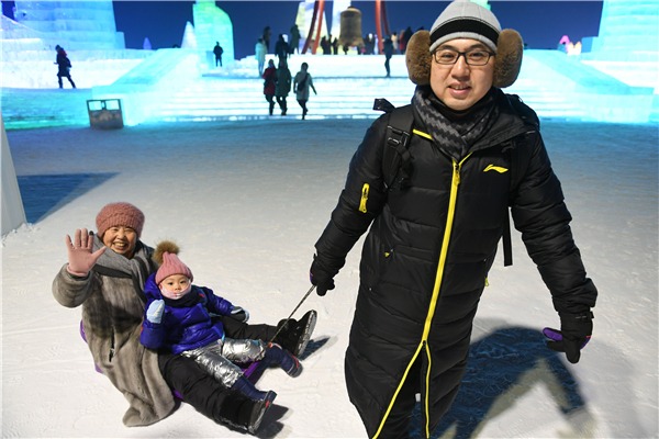 Harbin marks start of winter tourism season