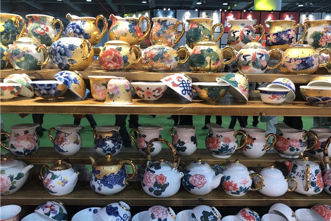 Cross-Straits Tea Expo kicks off in Fujian