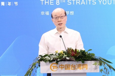 Deepening cross-Straits exchanges 'a prevailing trend': Mainland official