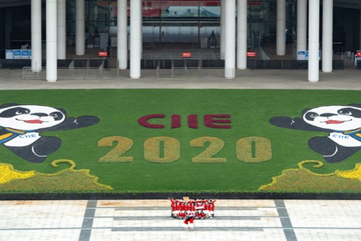 Xiamen promotes itself at third CIIE