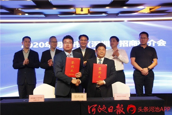 Hechi attracts over $1.2b investment in Shenzhen
