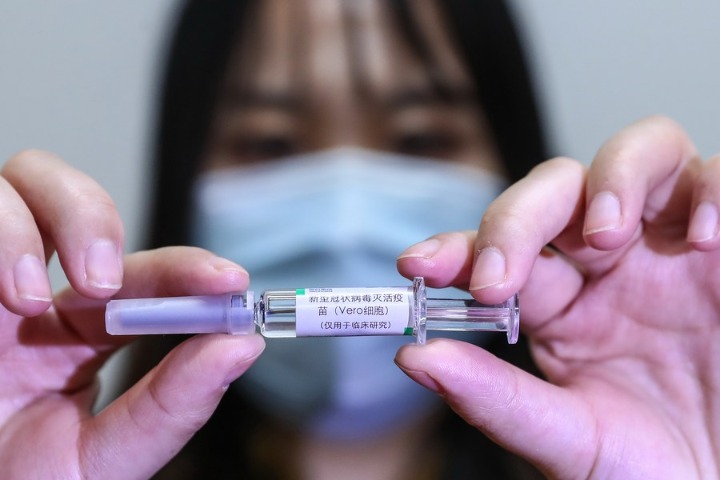 China has five COVID-19 vaccines in phase III clinical trials