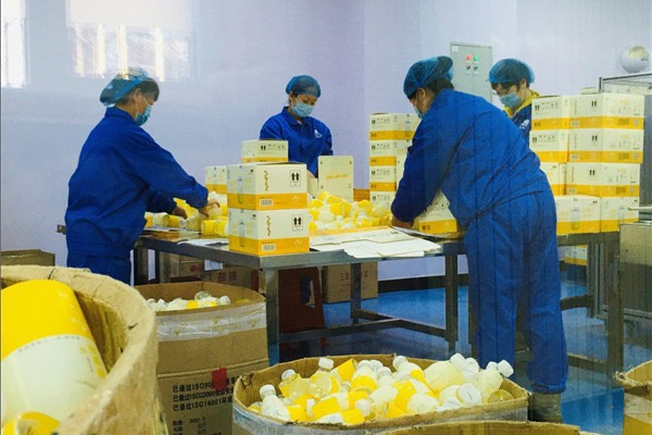 Honey helps Guangdong village beat poverty