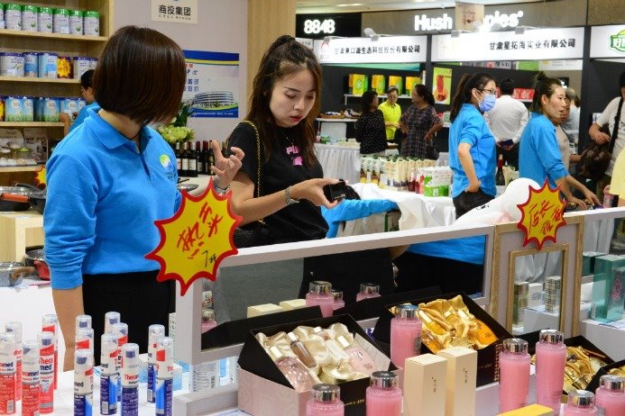 Gansu sees robust foreign trade growth
