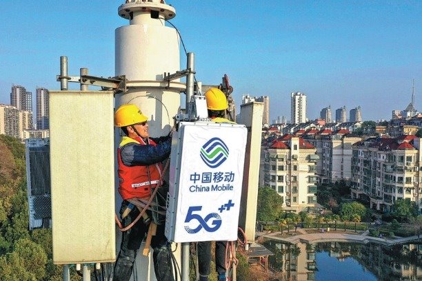 China to contribute to over 85% of global 5G links in 2020: GSMA