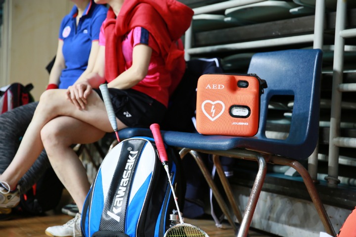 Beijing to distribute lifesaving defibrillators widely